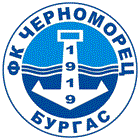 Флаг на футболен отбор гост Черноморец Бургас