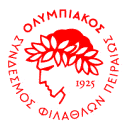 Флаг на футболен отбор Олимпиакос Флаг на футболен отбор домакин Олимпиакос
