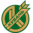 Флаг на футболен отбор гост Кубан Краснодар